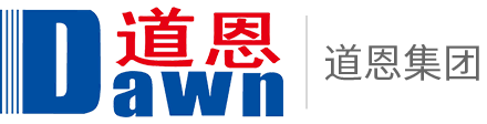 道恩集團(tuán)有限公司