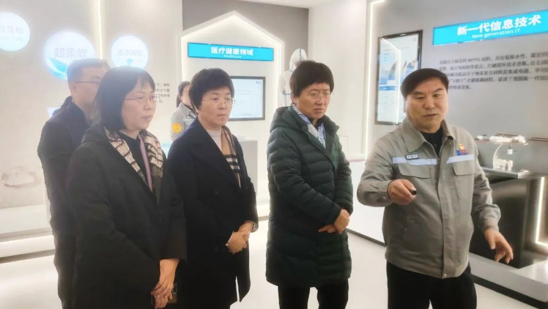 省人大常委會副主任王隨蓮：每次來道恩，都有驚喜！